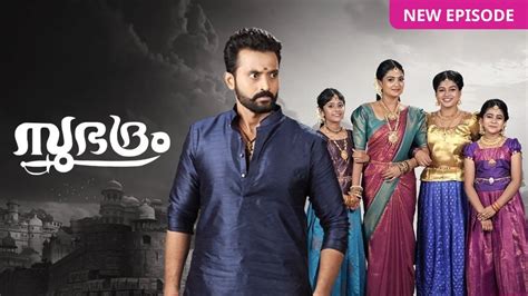 www showpm com serial kaduva movie|Watch TV Shows, Movies, Specials, Live Cricket & Football.